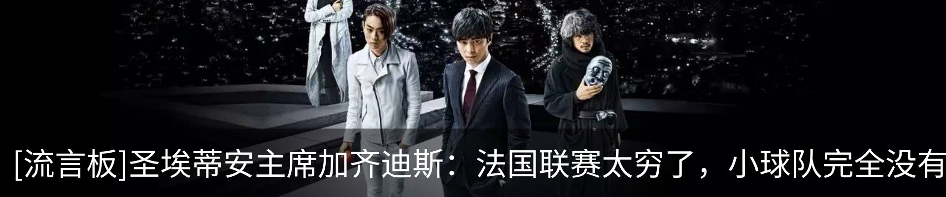 行业资讯